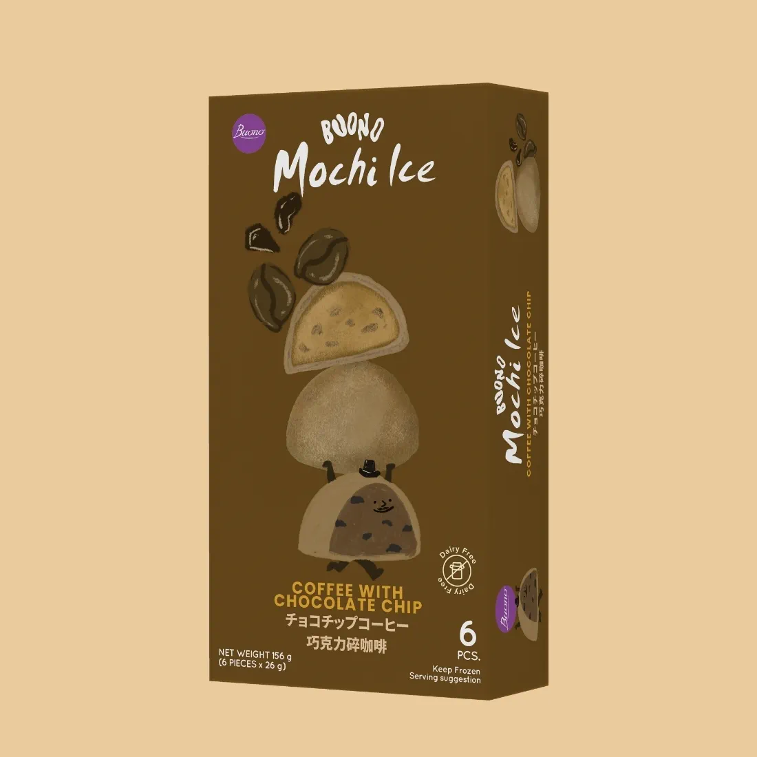 Coffee Flavor - Buono