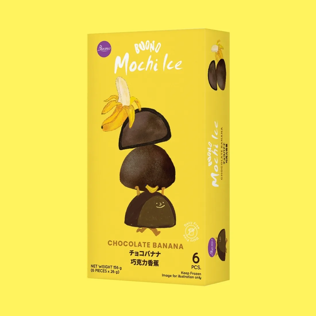 Chocolate Banana - Buono